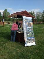 MAS Region Kun?tick? hory